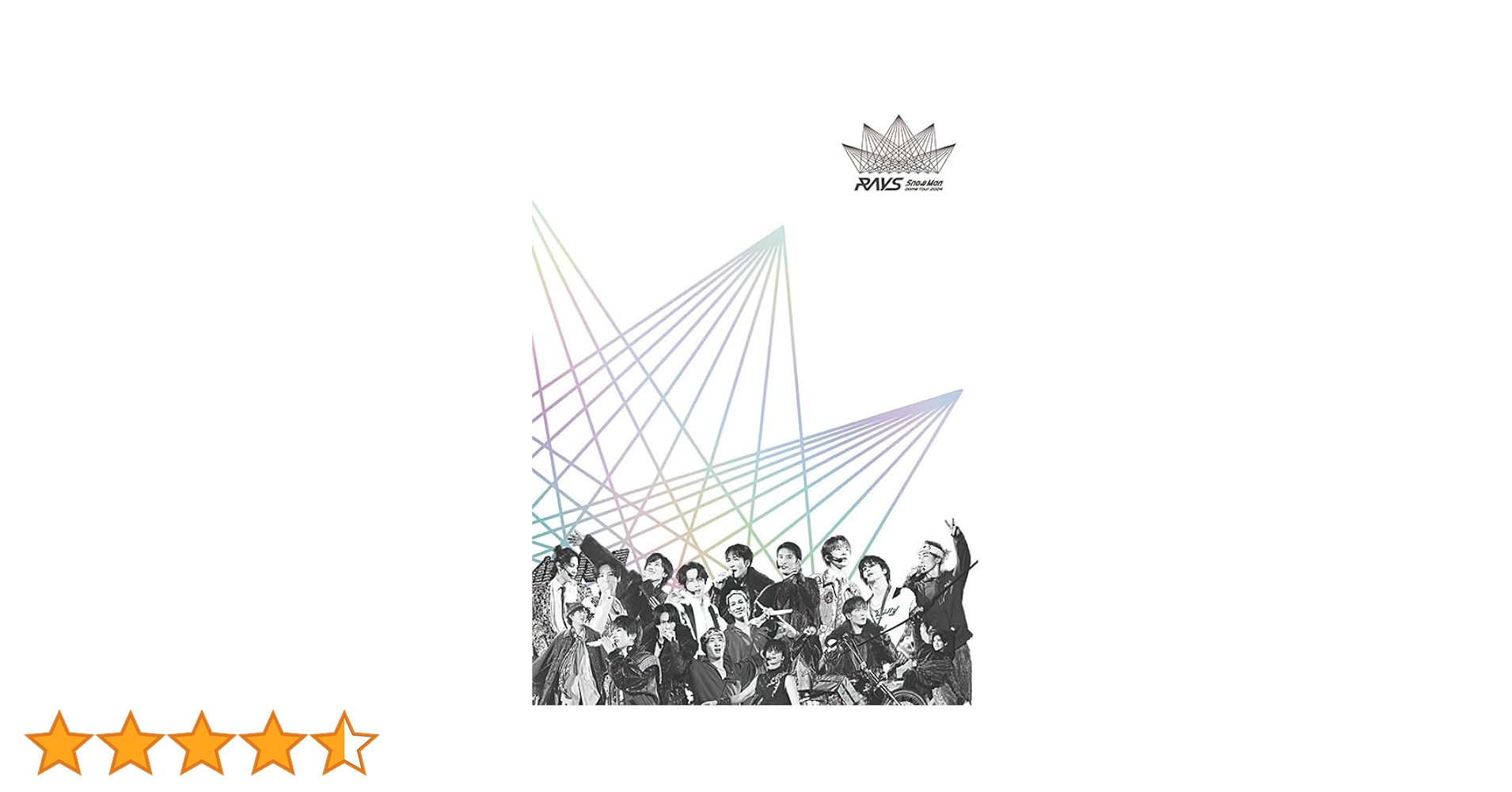 Snow Man／Dome Tour 2024 RAYS DVD Amazon.co.jp: Snow Man Dome Tour 2024 RAYS(DVD2枚組)(通常盤
